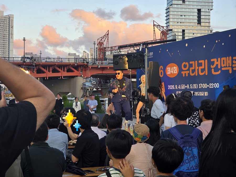 KakaoTalk_20260904_233906261