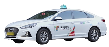 동백택시