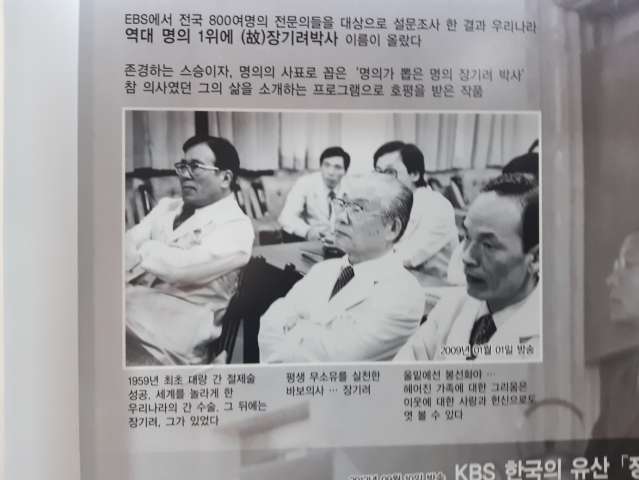 수정됨_KakaoTalk_20230731_054843436