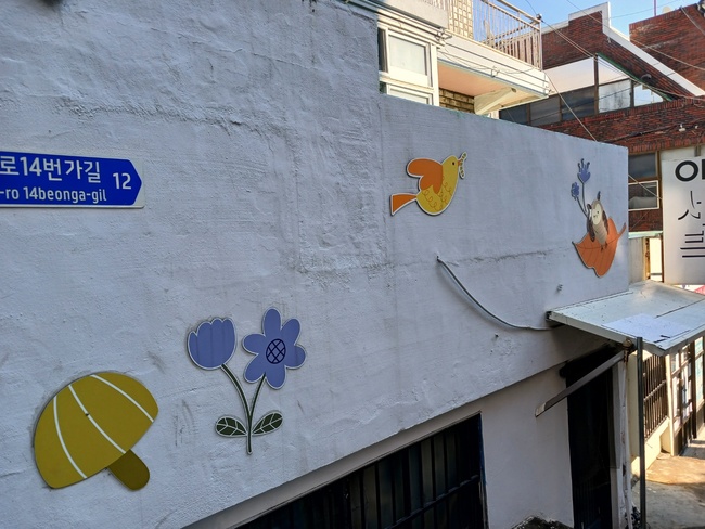 KakaoTalk_20250112_153508041