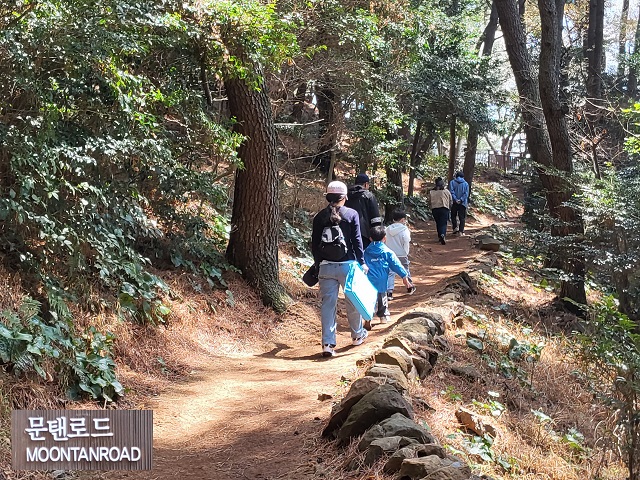 문탠로드00