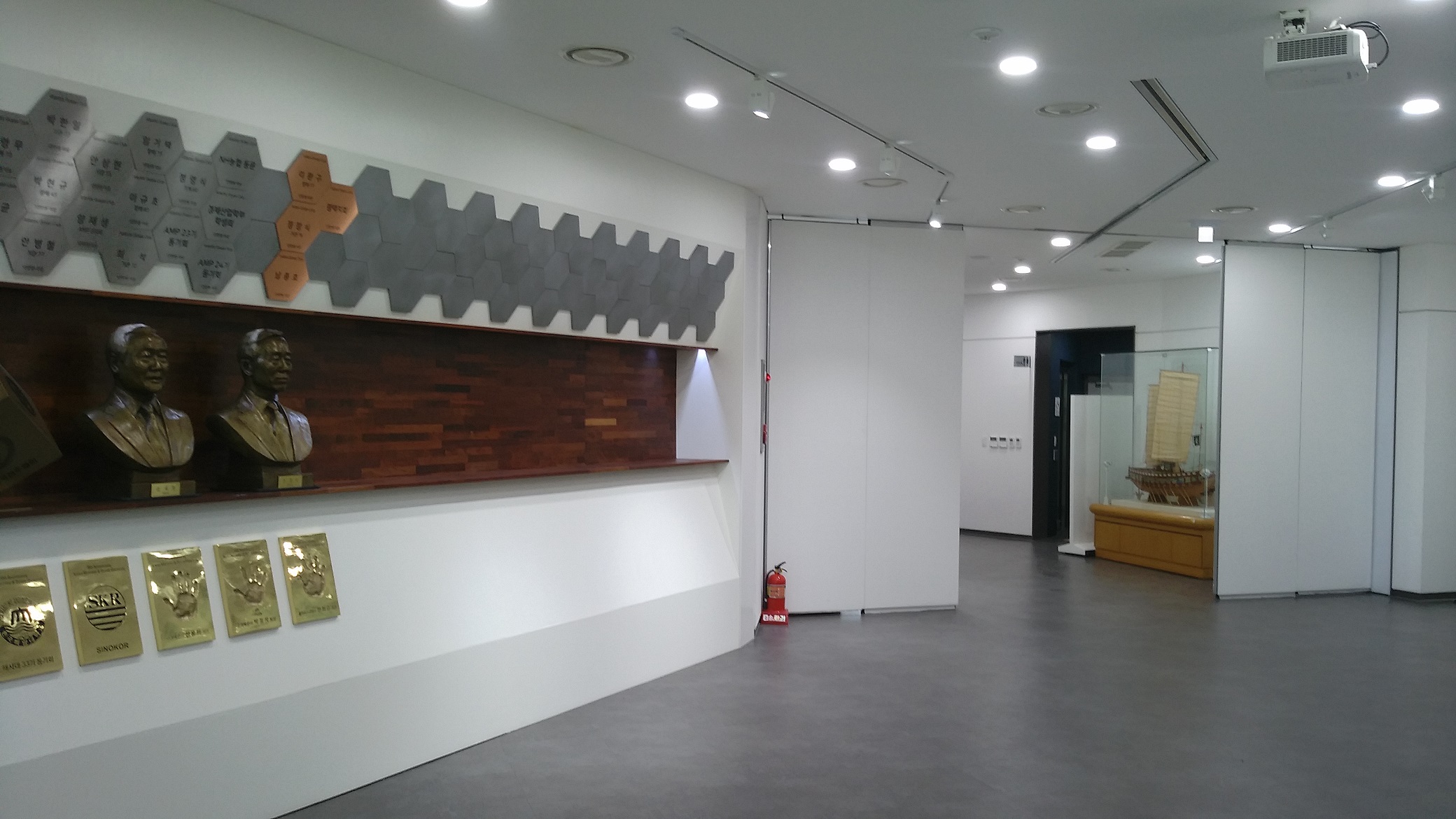 한국해양대학교 박물관 내부 사진