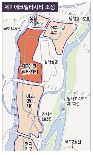 제2에코델타시티조감도-부산일보