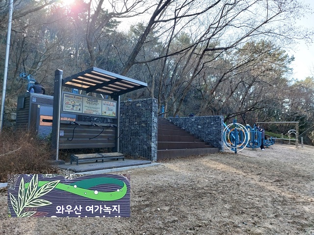 KakaoTalk_20230123_210527650_03