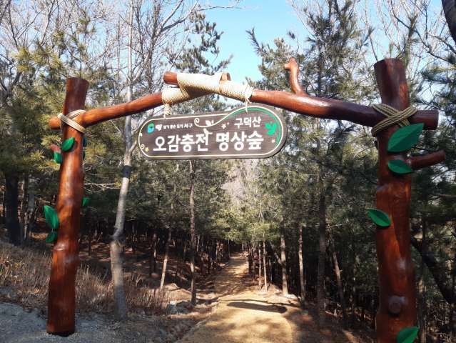 수정됨_KakaoTalk_20230204_191446977