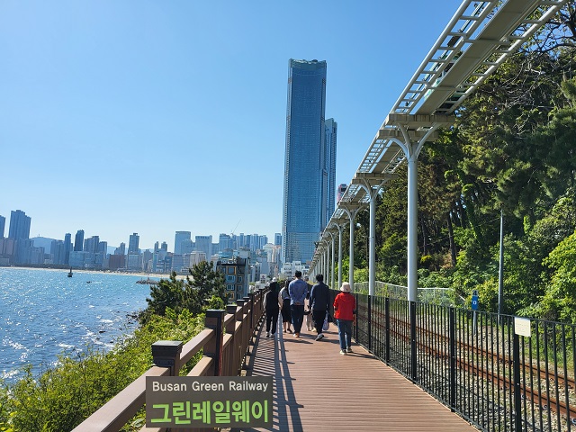 그린레일웨이 미포~청사포(산책객)