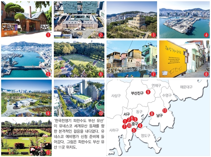 13면