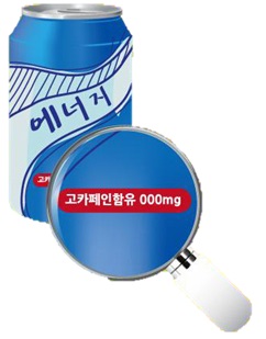 식약품정보 그림3.jpg