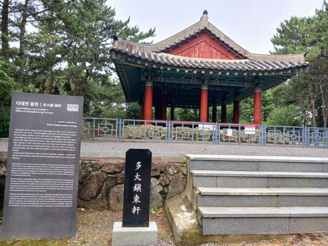 수정됨_KakaoTalk_20240720_092734369