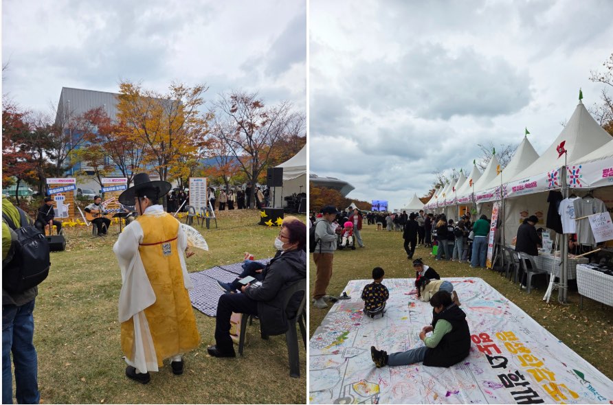 KakaoTalk_20251110_234241016_03