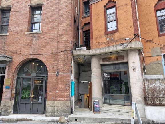 브라운핸즈-크기