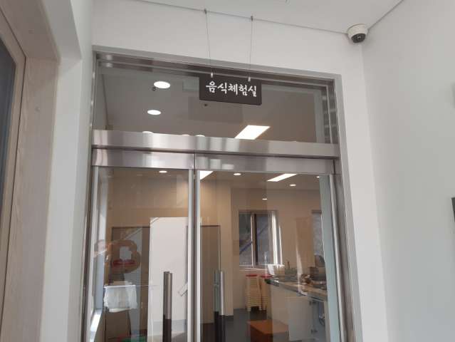 수정됨_KakaoTalk_20230304_142012164