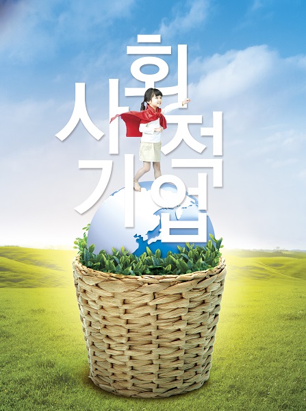 사본 -IT_tid172t000403