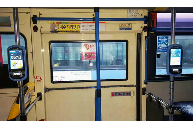 img_대중교통2.jpg