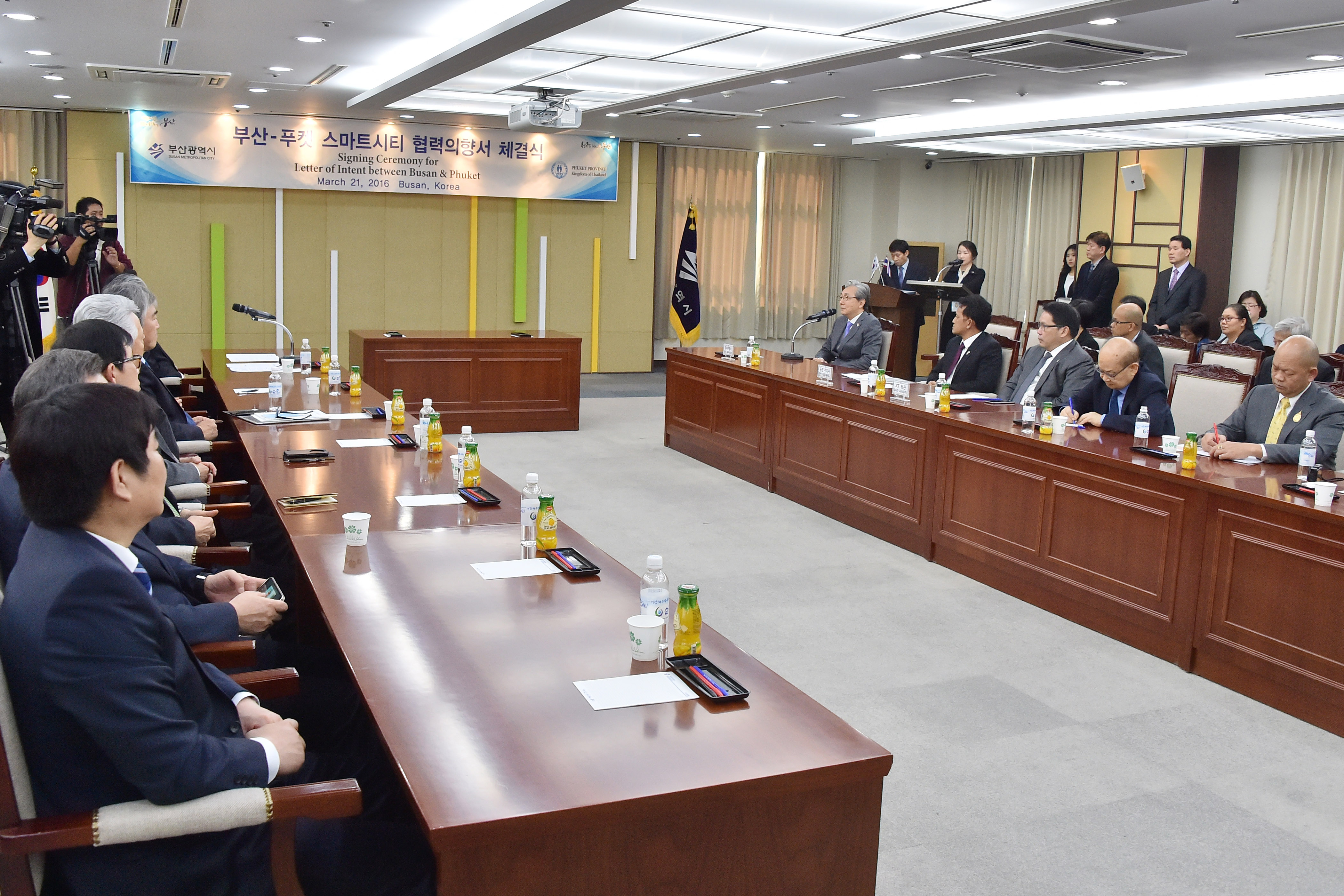 20160321 부산-푸켓 간 스마트시티 사업 의향서체결식(26층 회의실) 07.jpg
