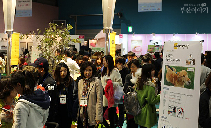 펫페어.jpg