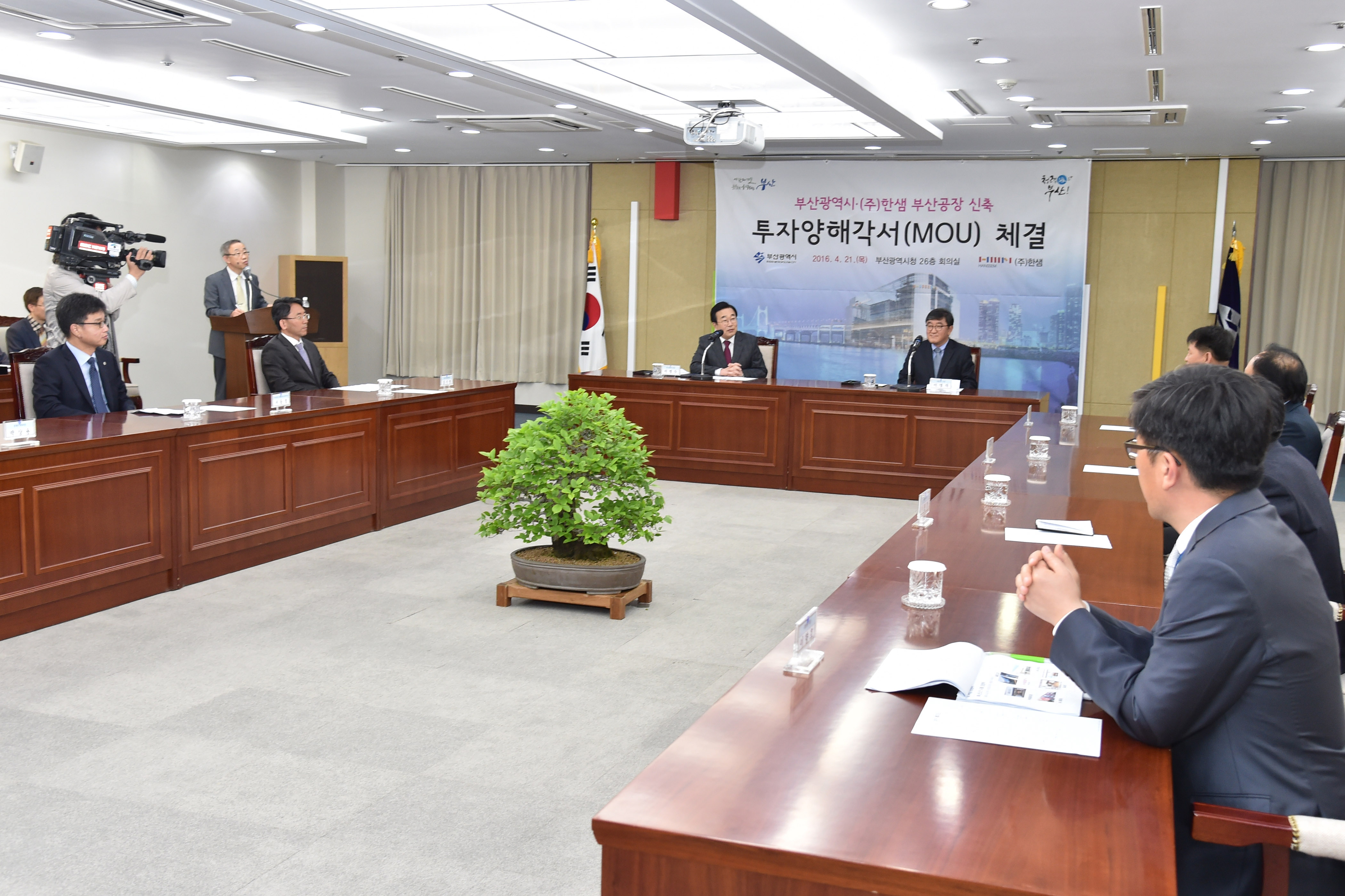 20160421 한샘 MOU체결식(26층 회의실) 02.jpg