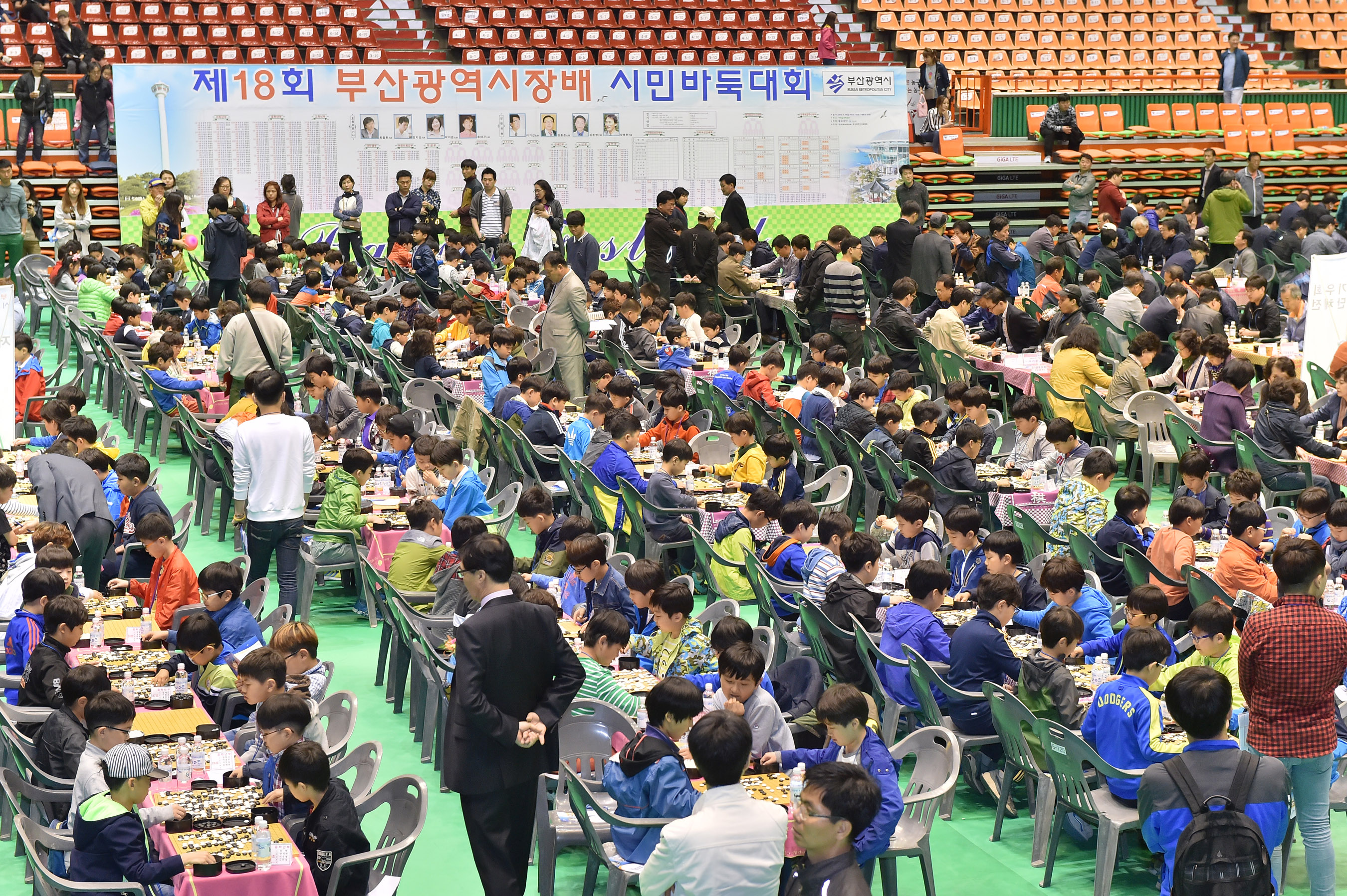 20160424 부산광역시장배 시민바둑대회(사직실내체육관) 12.jpg