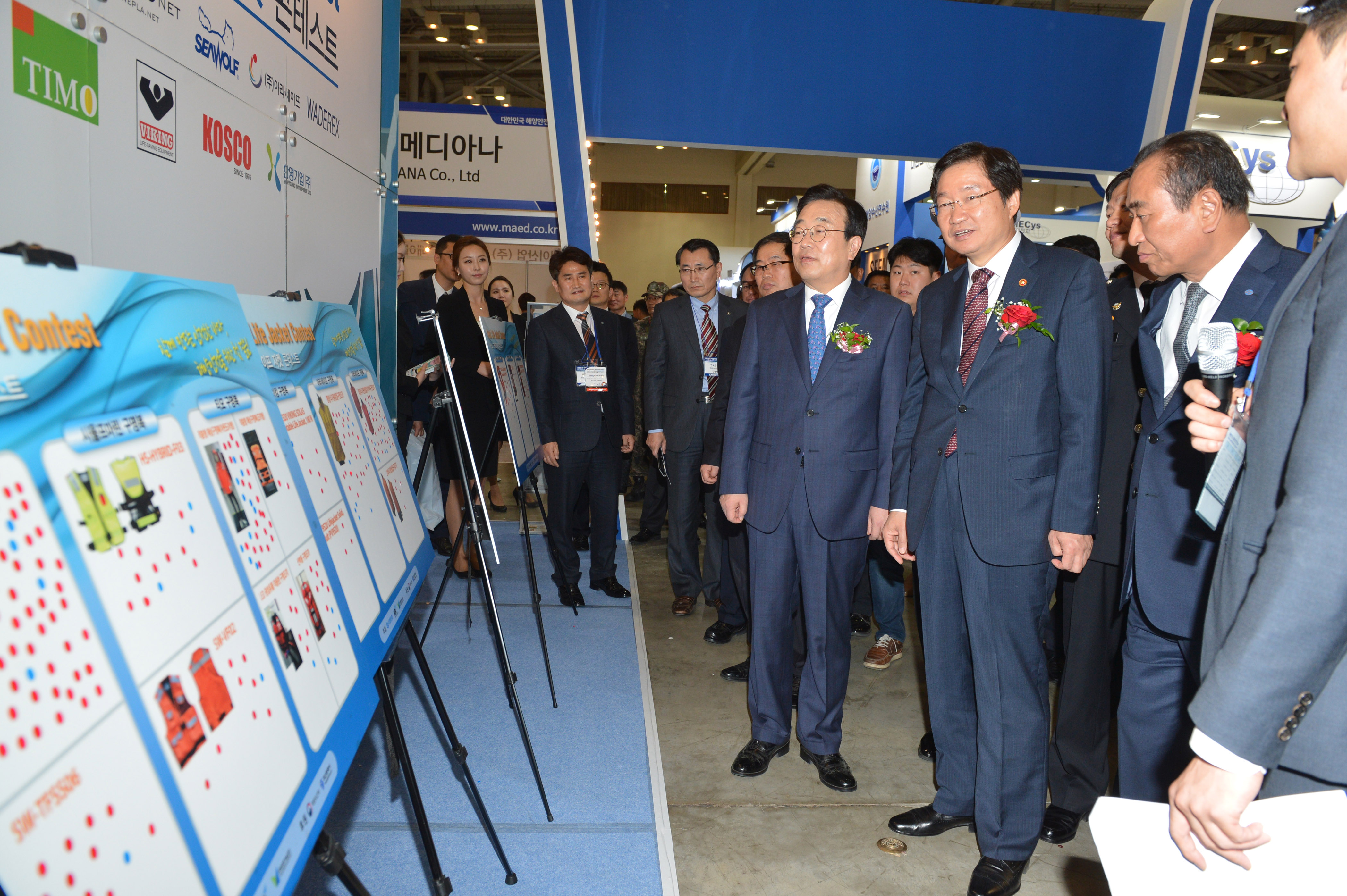 20160426 대한민국 해양안전 엑스포 개막식(벡스코) 09.jpg