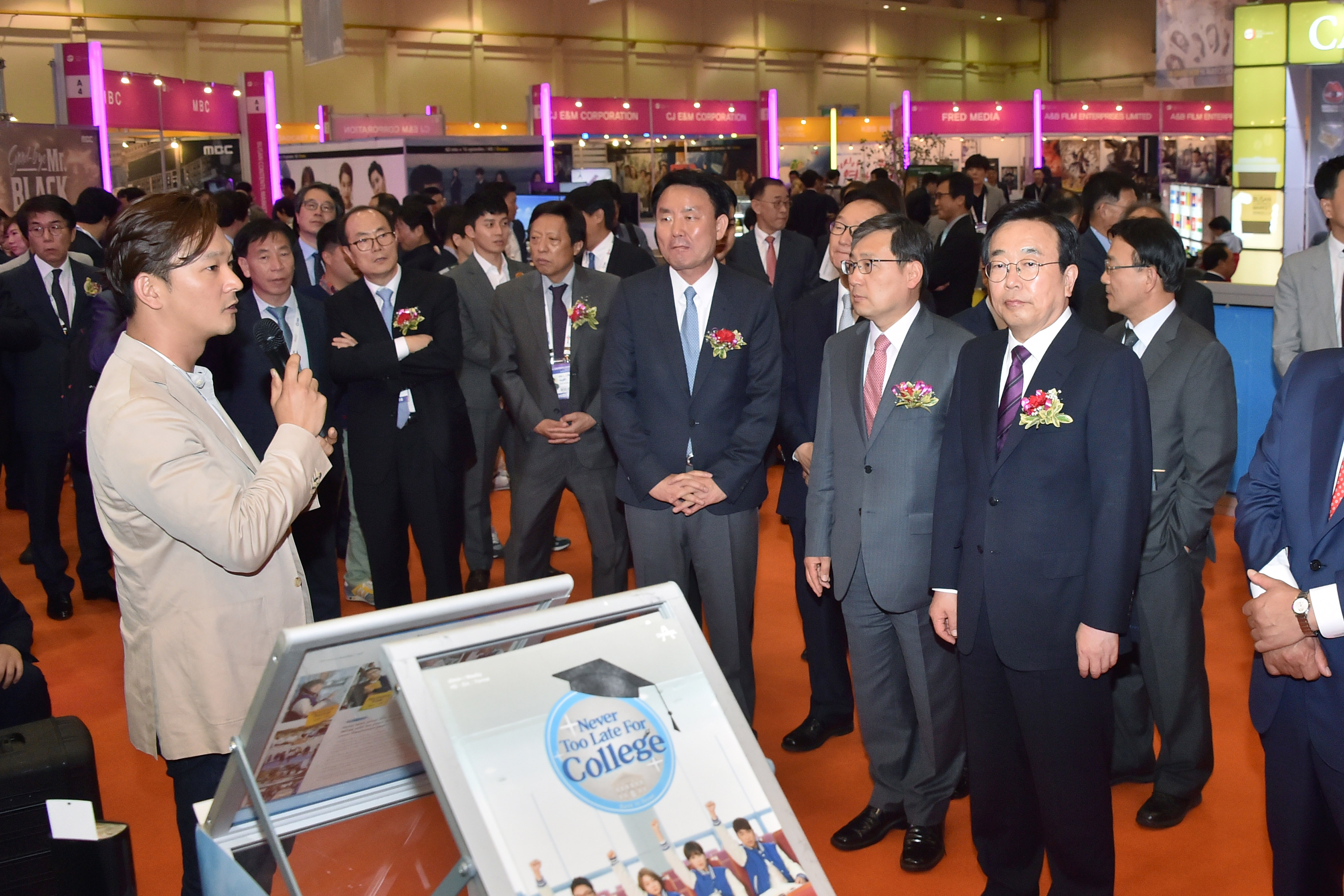 20160511 부산콘텐츠마켓 개막식(벡스코) 08.jpg