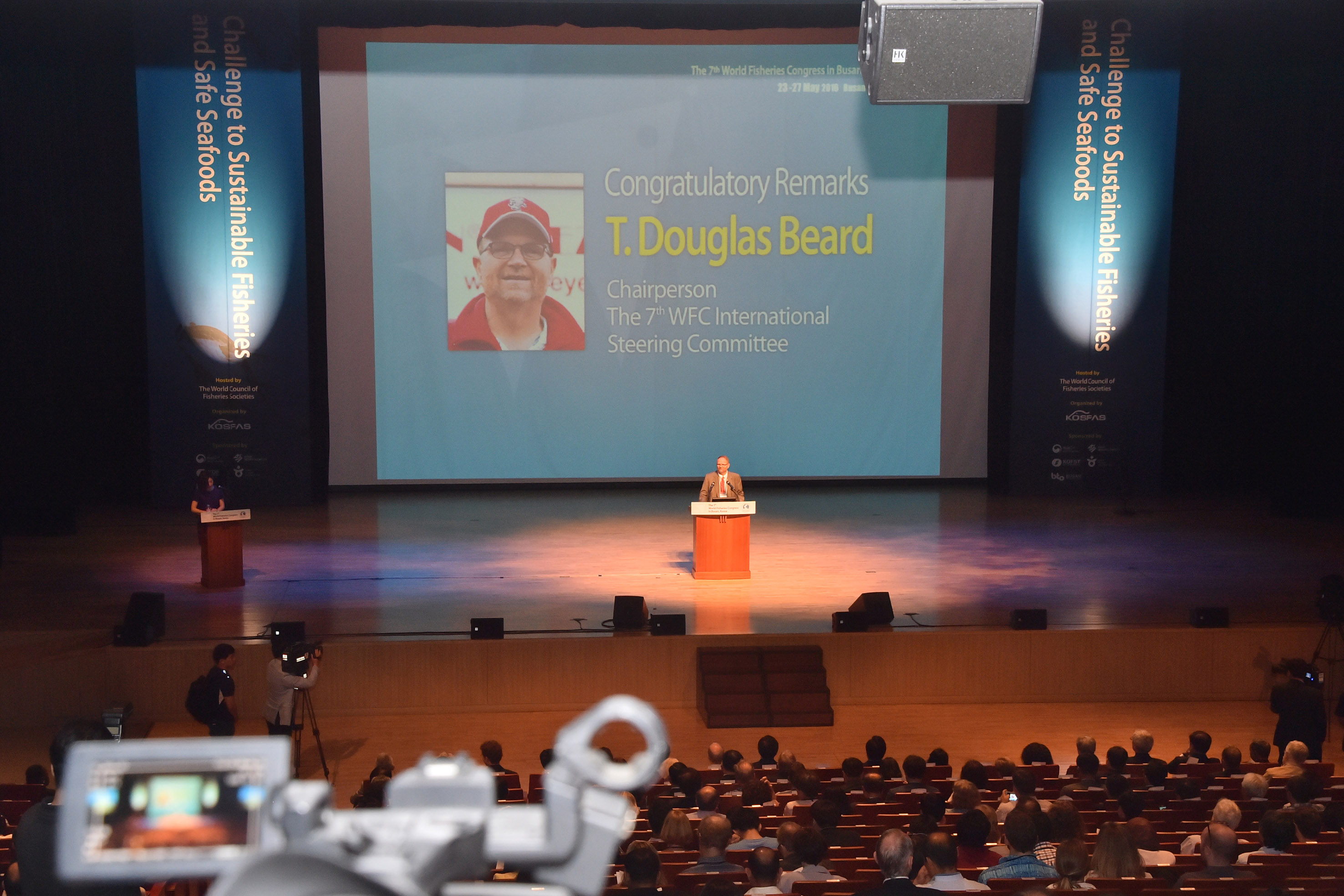 20160523 제7차 세계수산회의 개막식(벡스코) 04.jpg