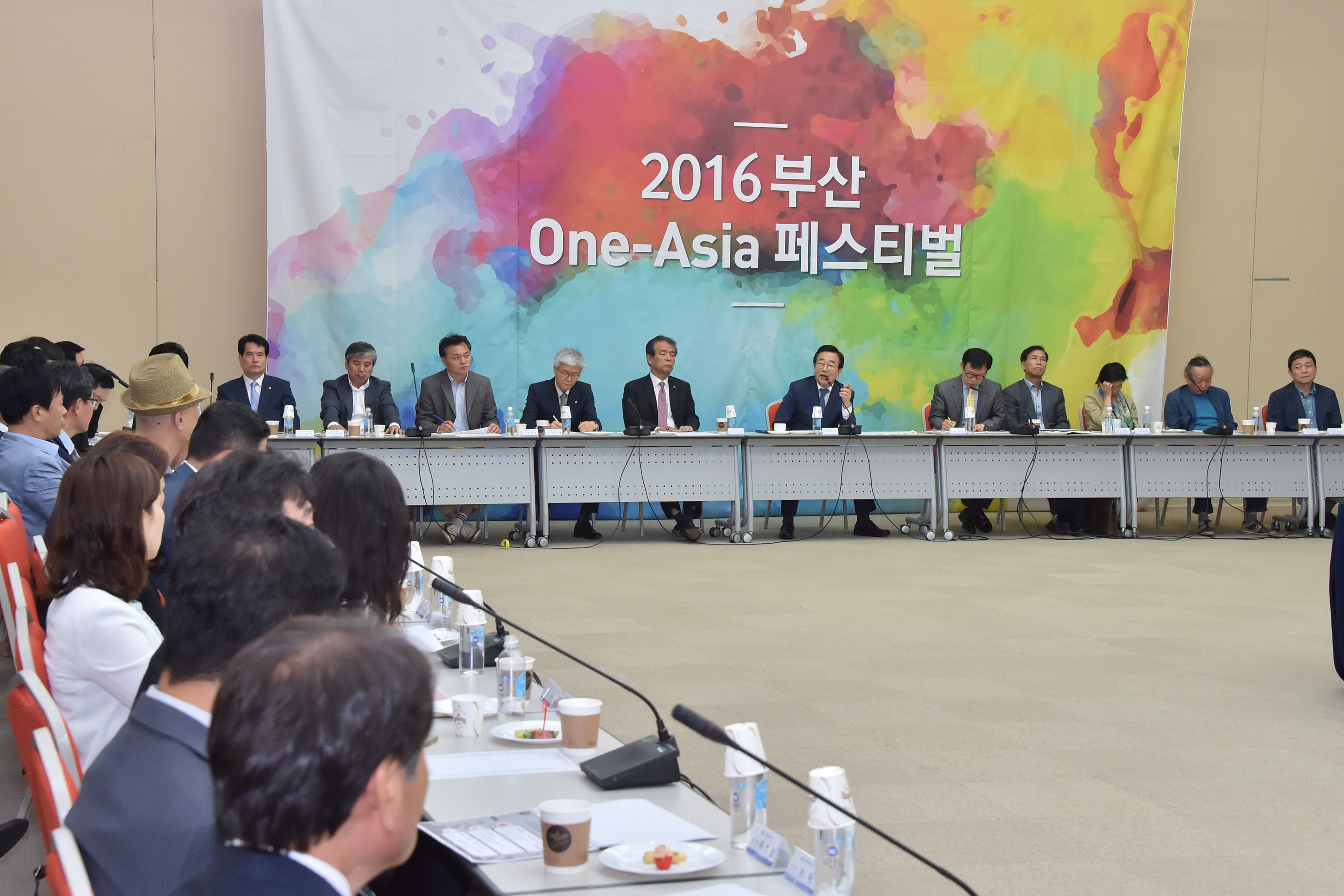 20160523 원아시아 페스티벌 추진위원회 보고회(벡스코) 06.jpg