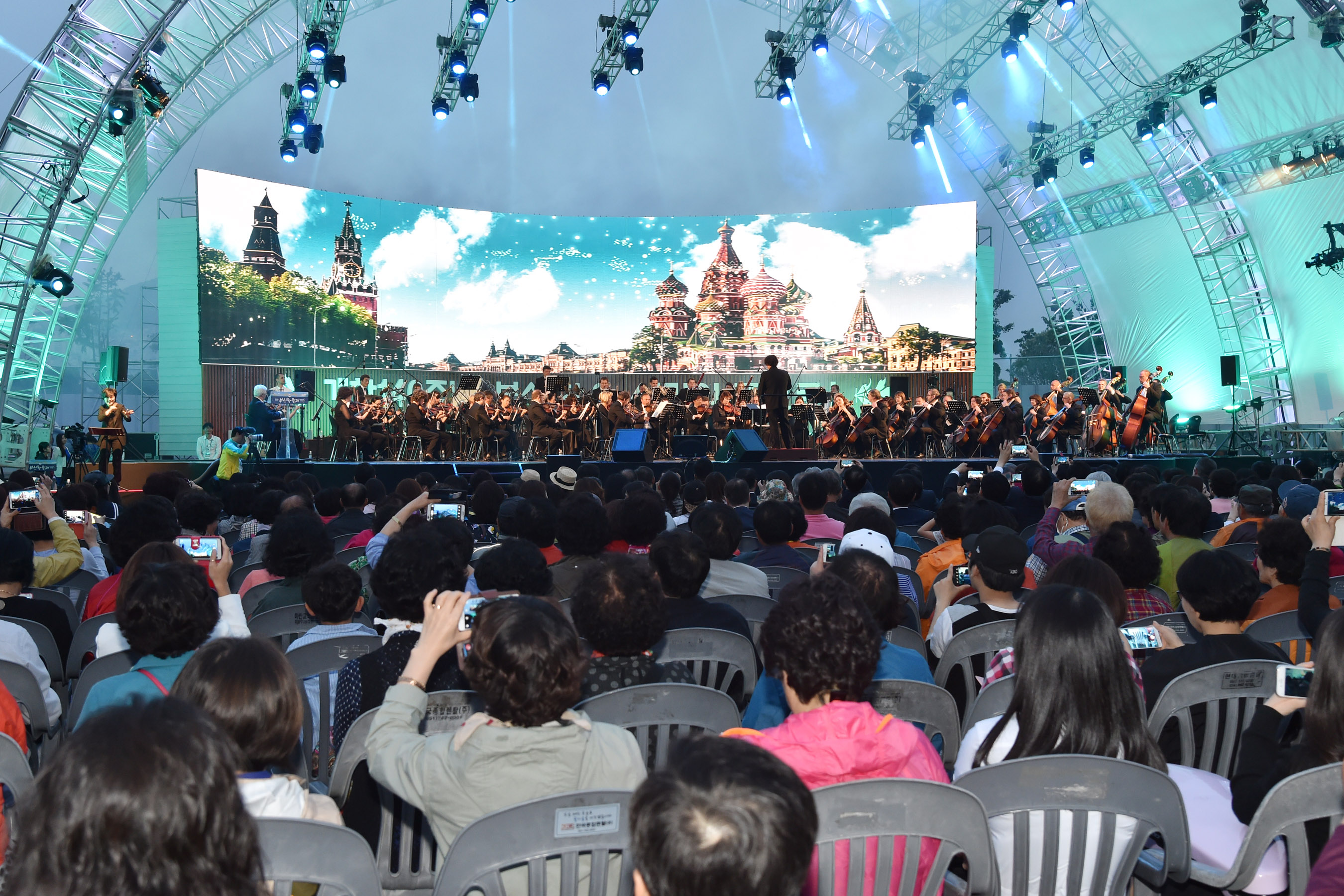 20160528 부산항 축제 개막식(국제여객터미널) 06.jpg