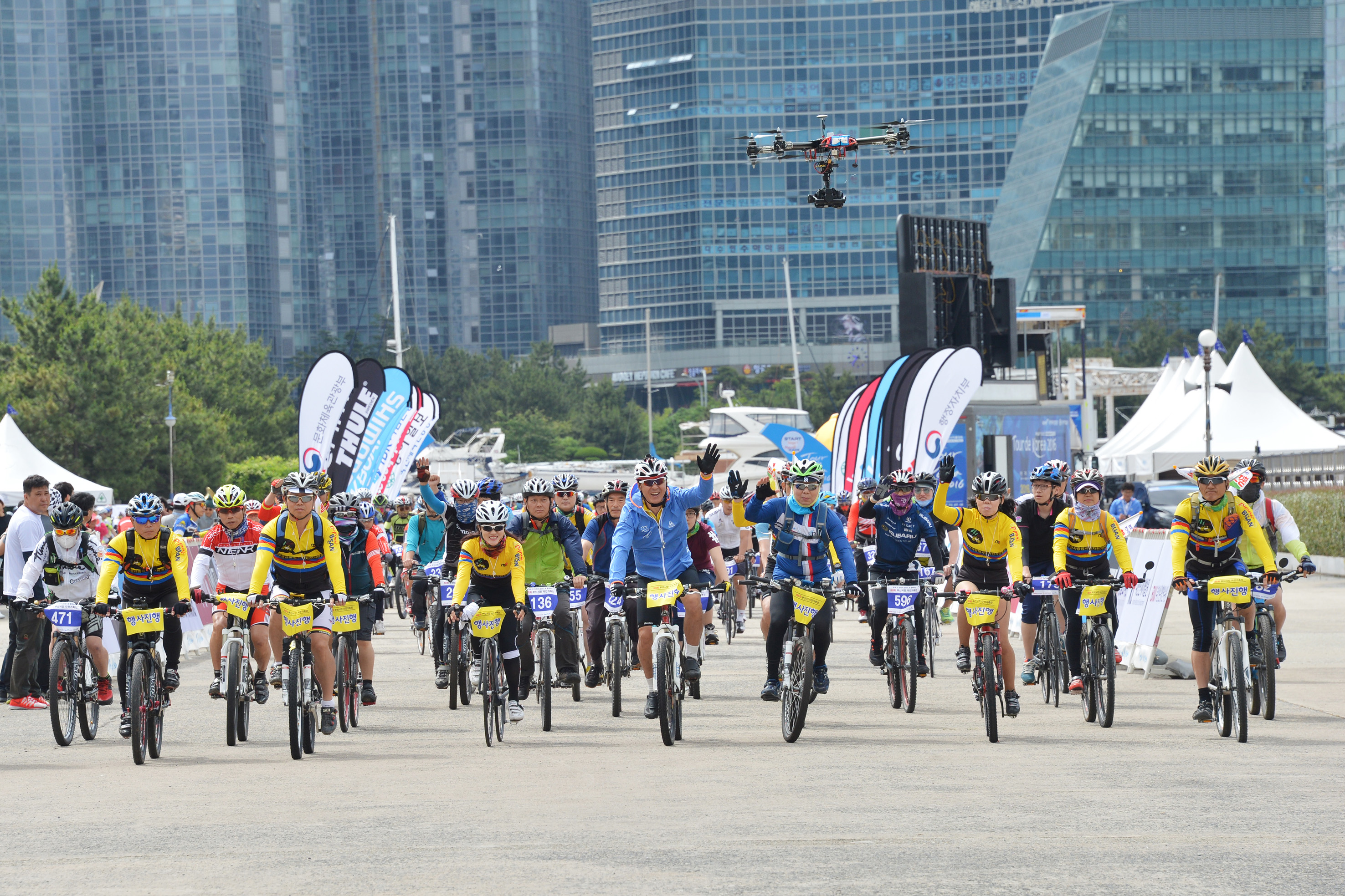 20160605 투르 드 코리아 2016 개막식 및 제8회 부산시민자전거 축전) 16.jpg