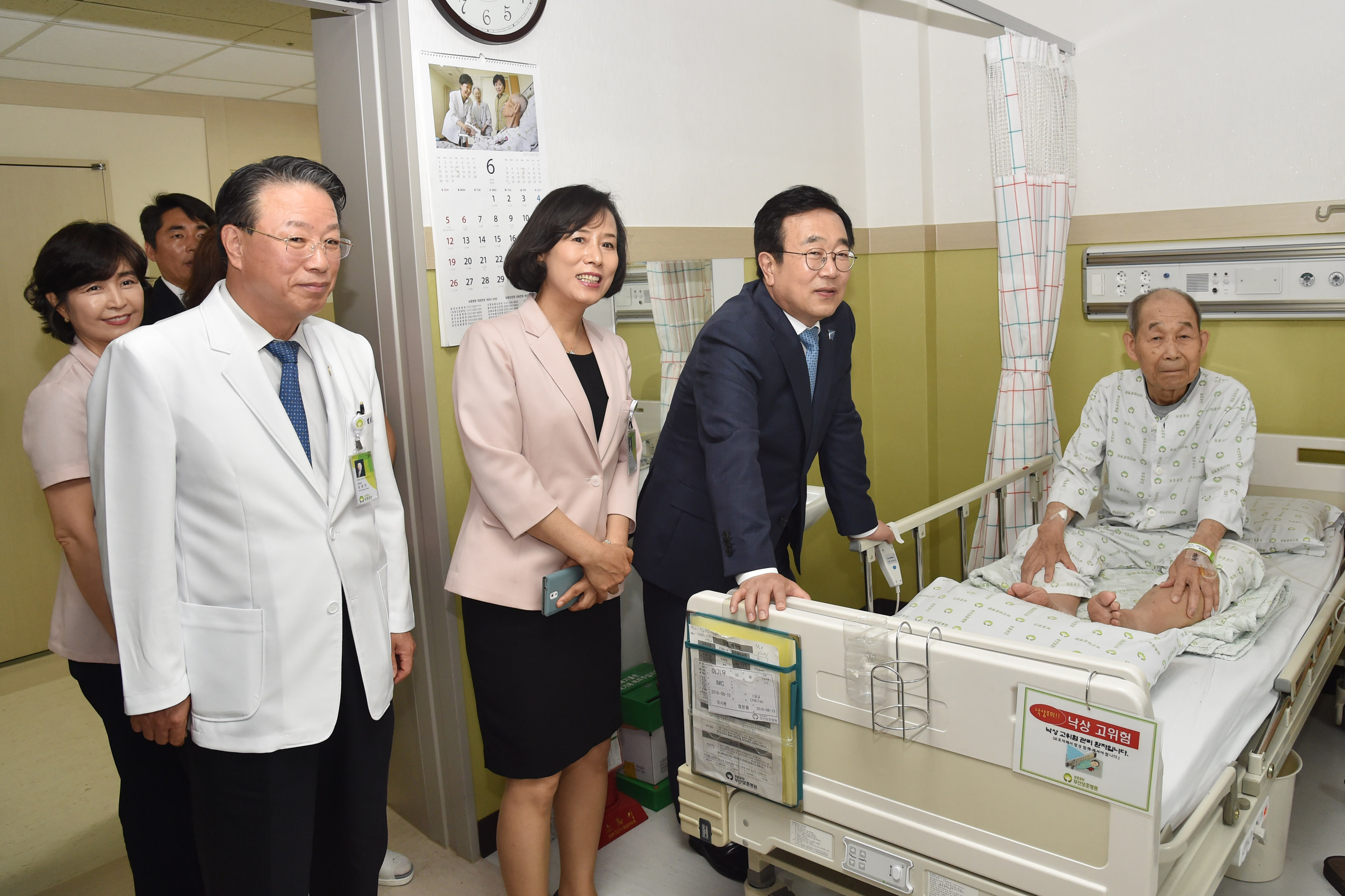 20160616 보훈병원 입원 국가유공자 위문(보훈병원) 06.jpg