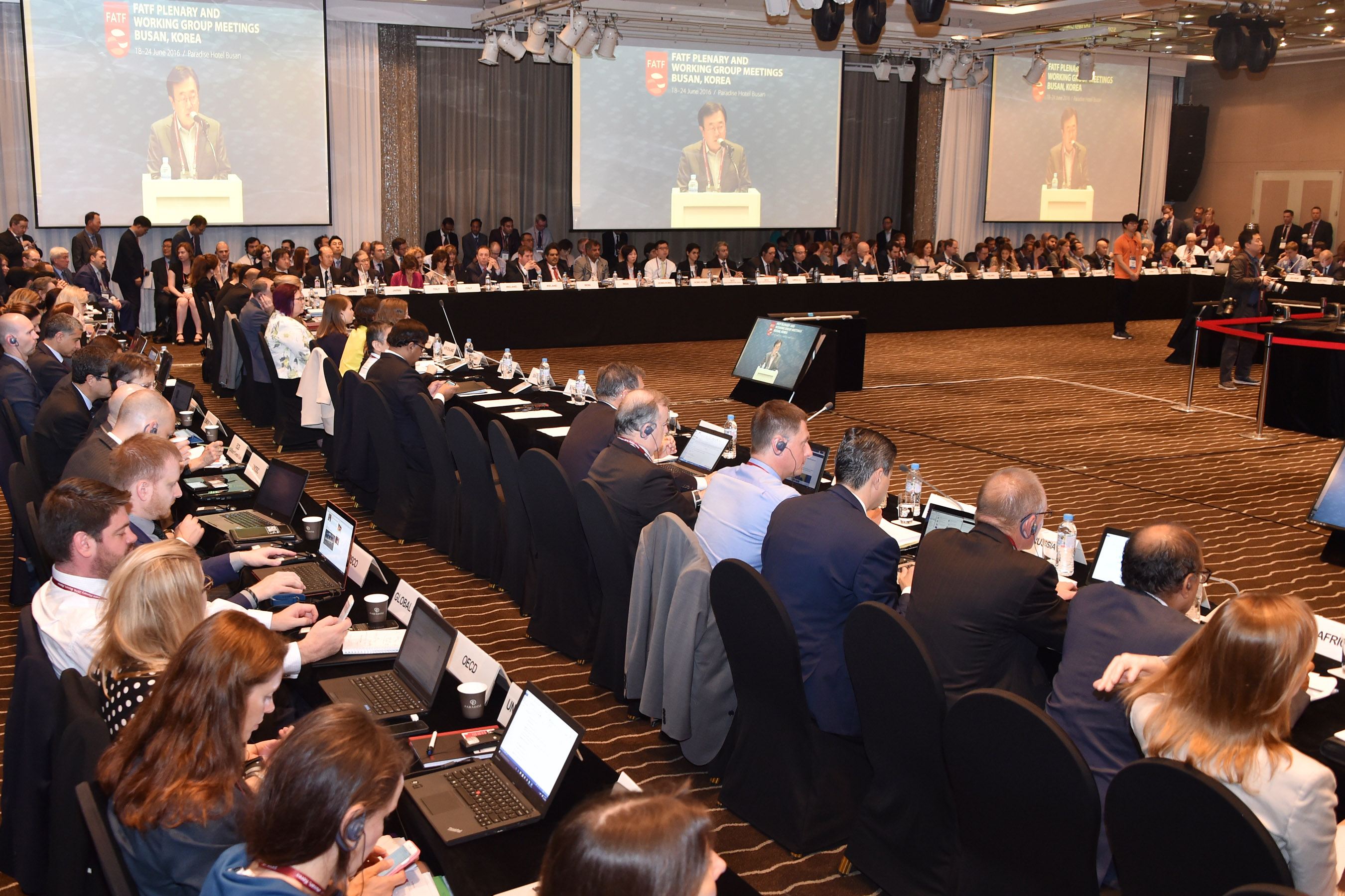 20160622 FATF(자금세탁방지기구) 부산총회(파라다이스호텔) 16.jpg
