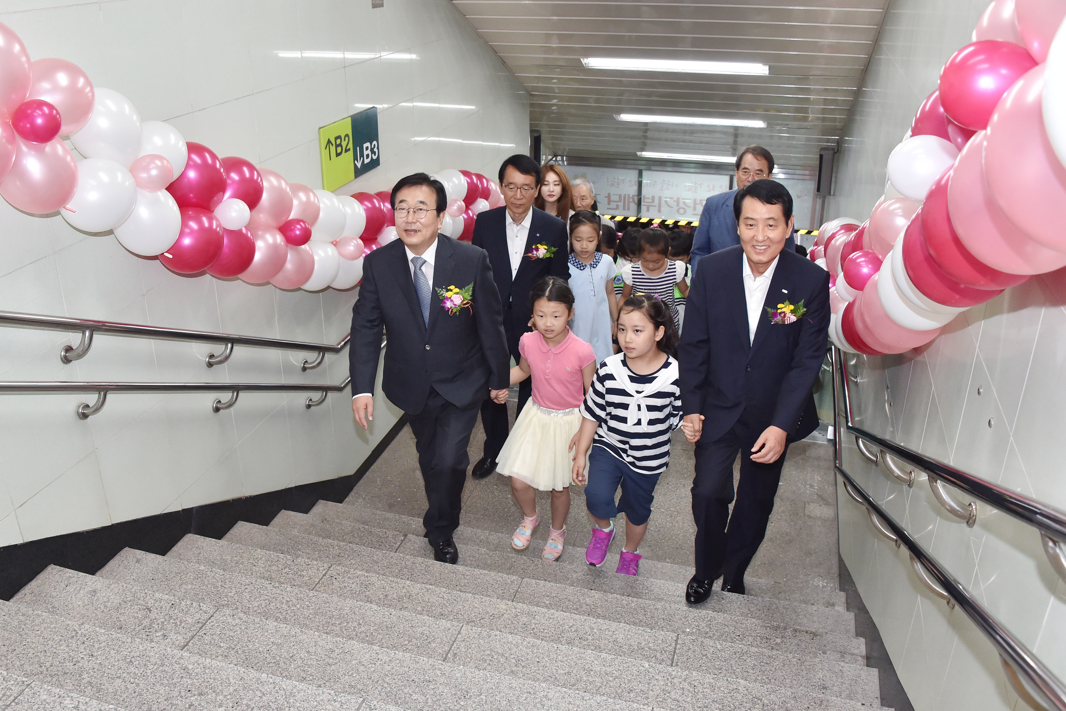 20160628 건강 기부 계단 개장식(부경대 지하철역) 05.jpg