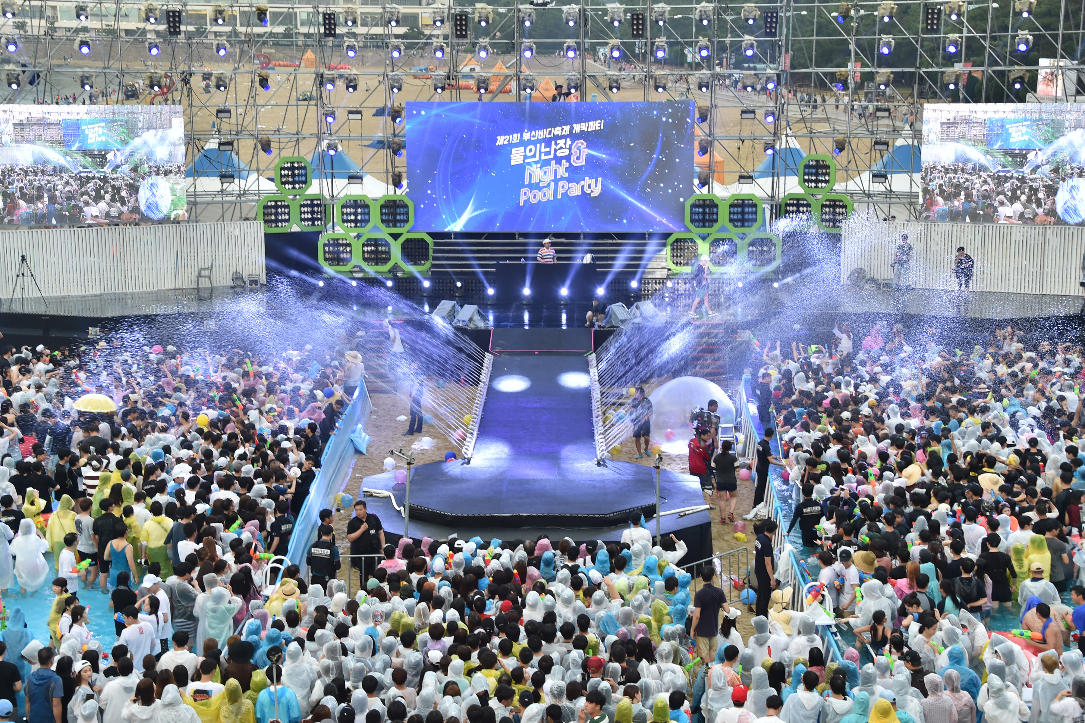 20160801 부산바다축제 개막식(해운대해수욕장) 01.jpg