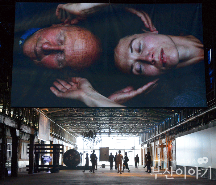 2016 부산비엔날레