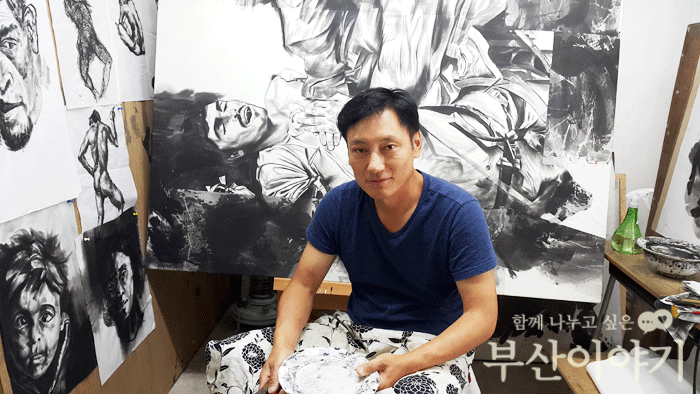 그림 그리는 소방관, 손종민