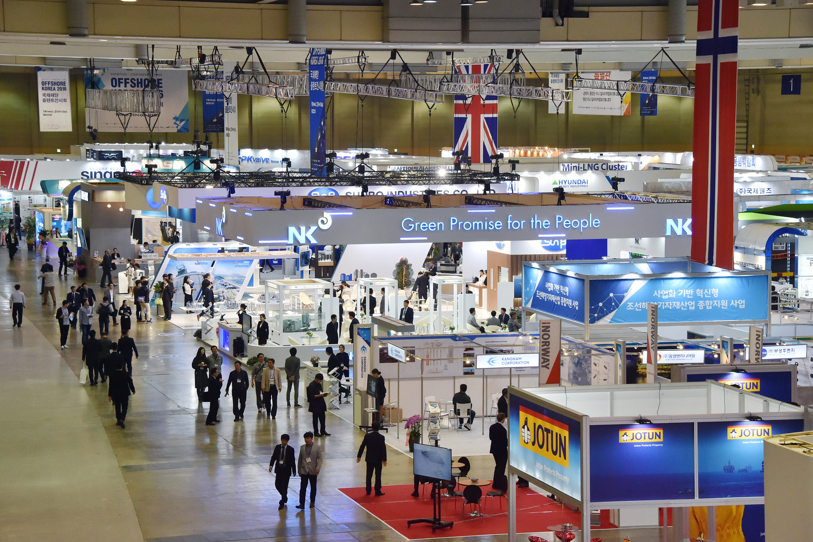 20161019 국제해양플랜트 전시회 개막식(벡스코) 18.jpg