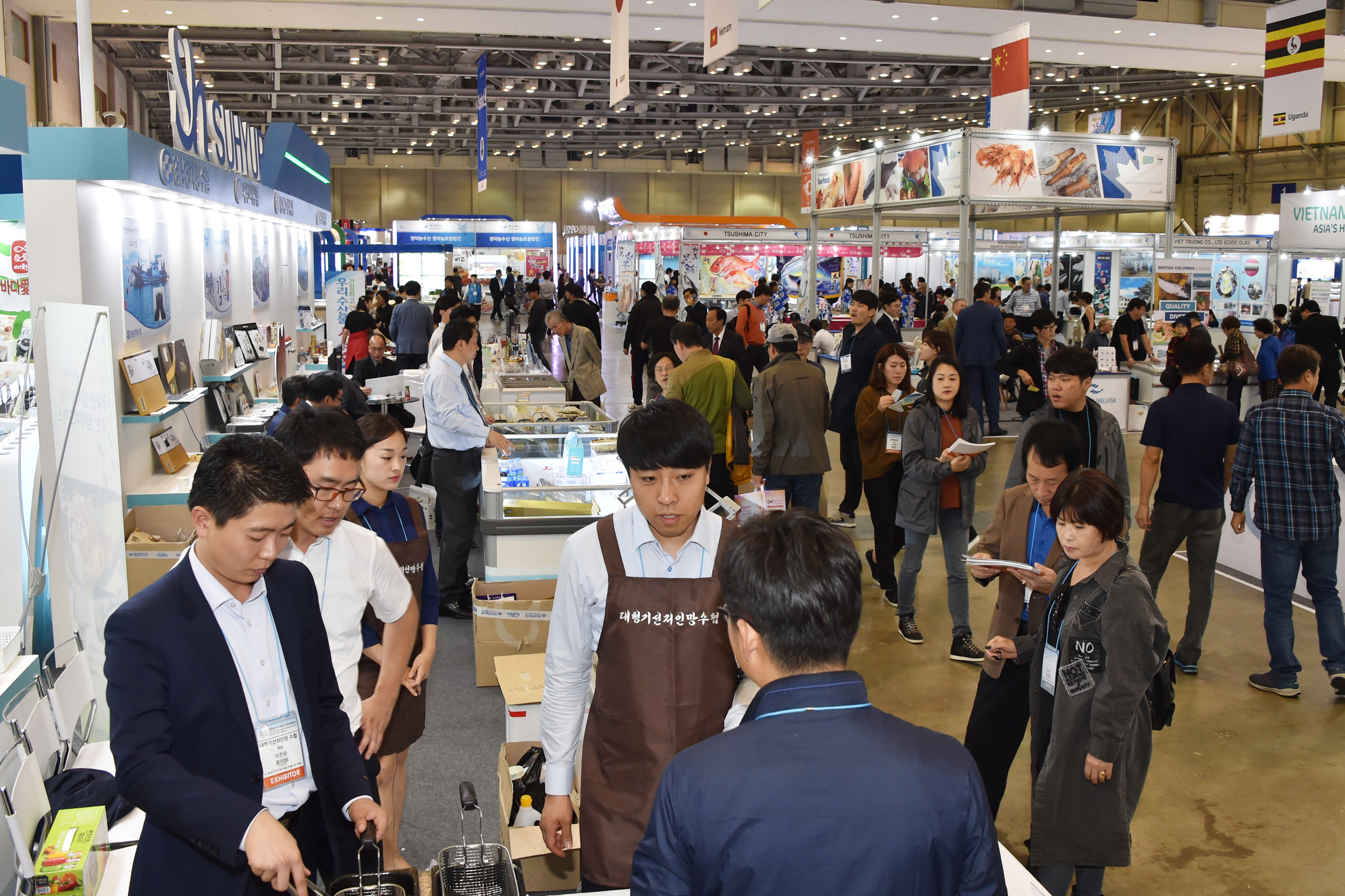 20161027 국제수산무역엑스포(벡스코) 03.jpg