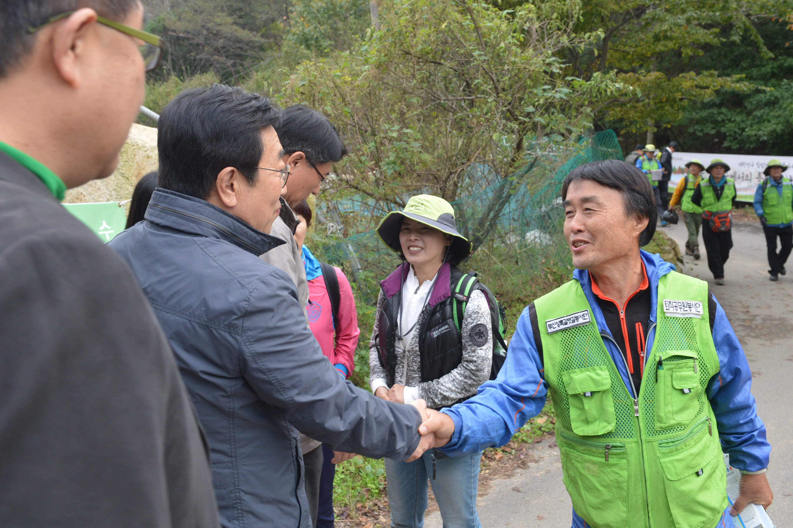 20161030 갈맷길 축제(회동수원지) 05.jpg