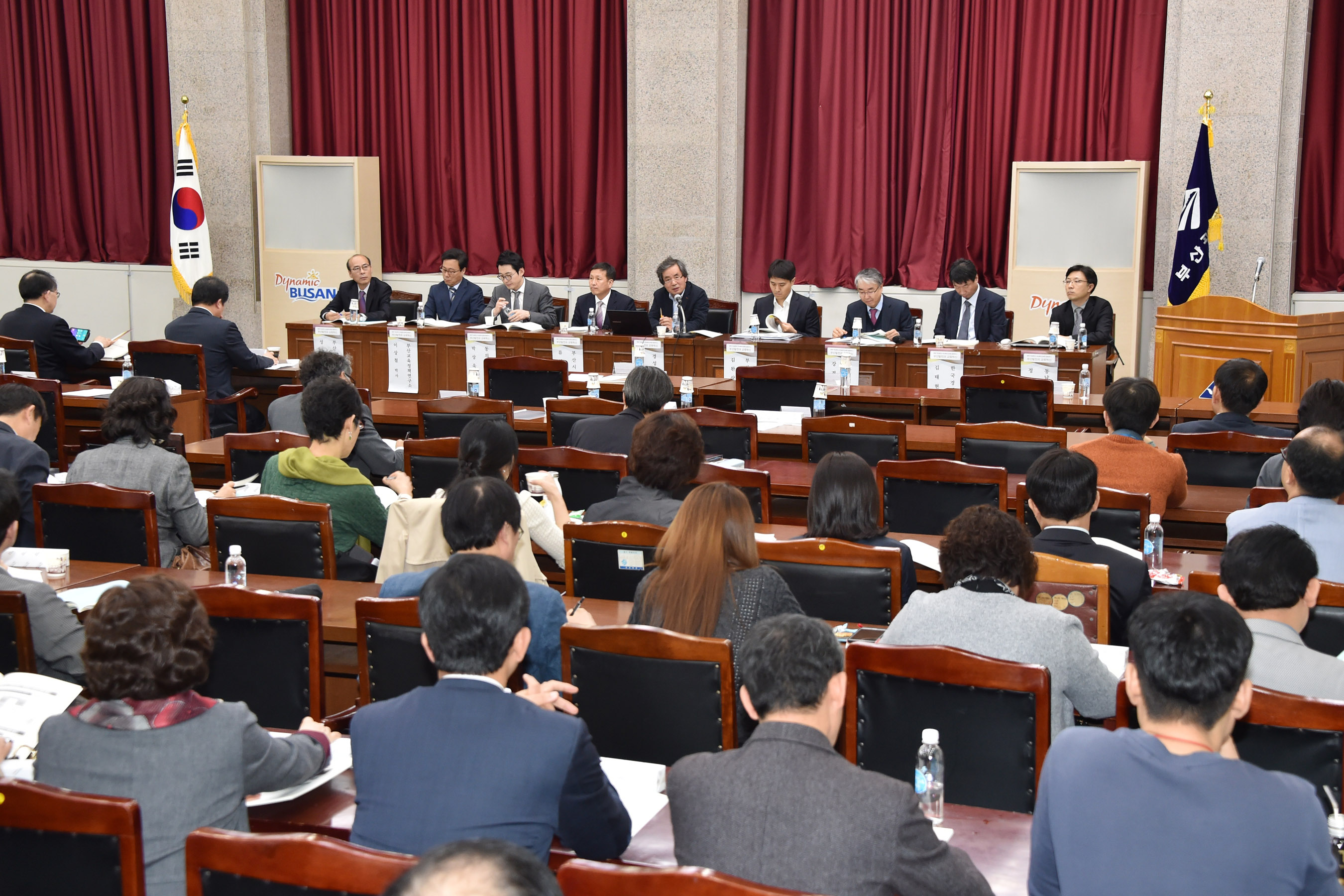 20161031 교육청 공동세미나(대회의실) 11.jpg