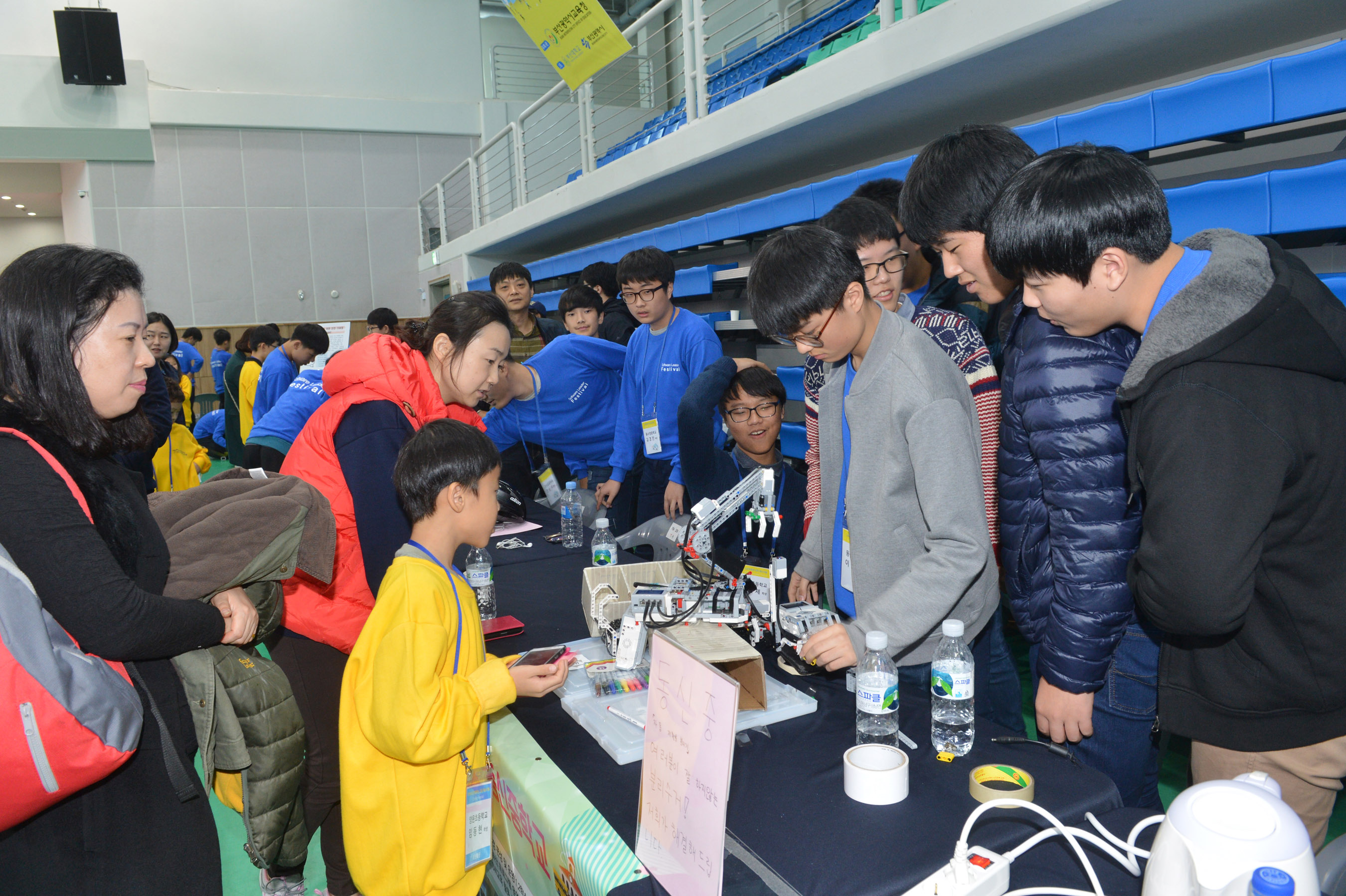 20161119 학부모와 함께하는 코딩 페스티벌(부산대) 25.jpg