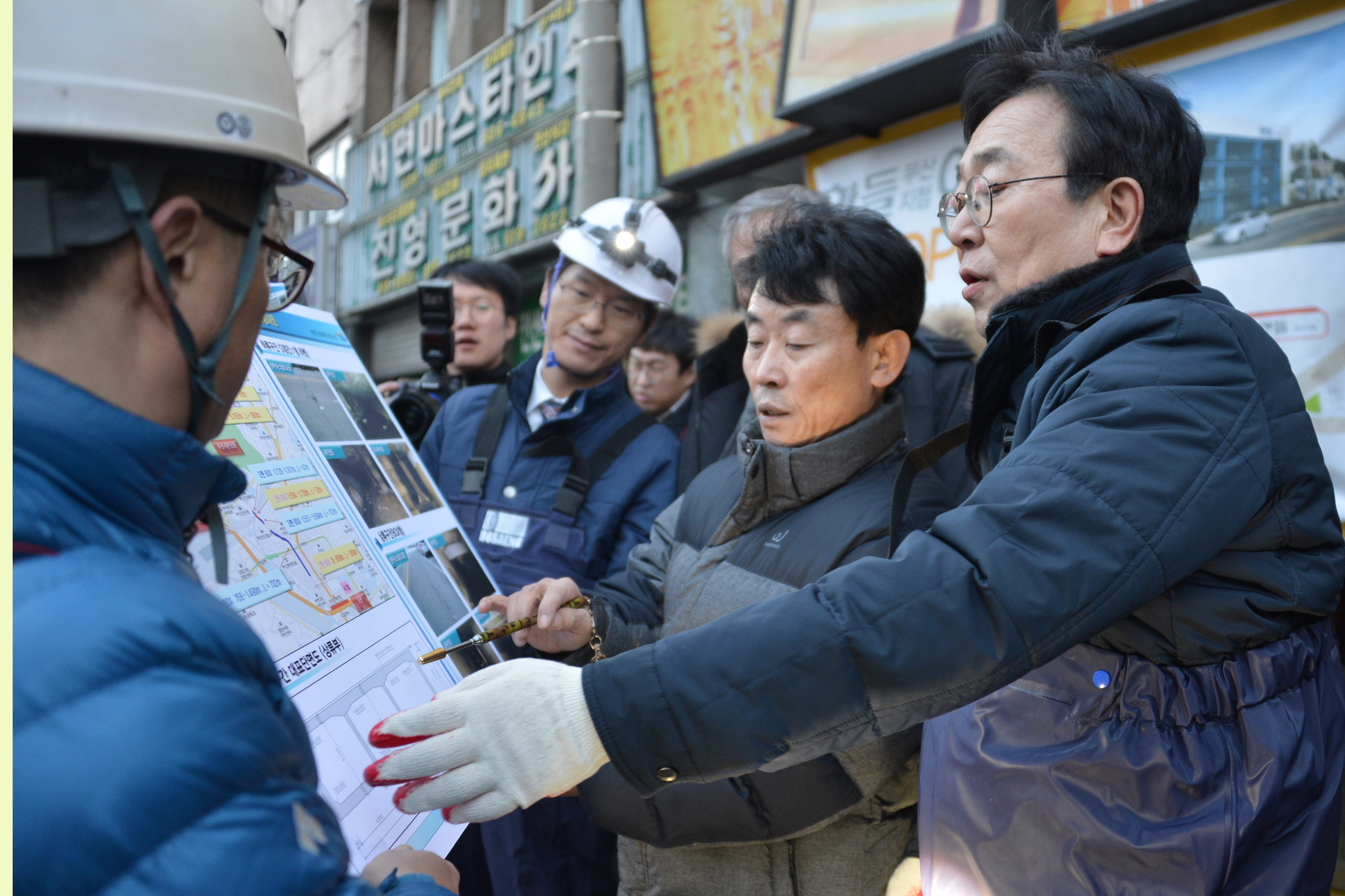 20161215 현장방문(시민공원 부전천) 09.jpg