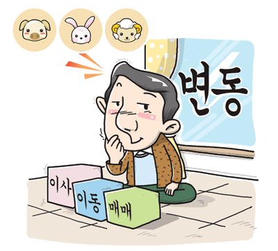story09805_1.png