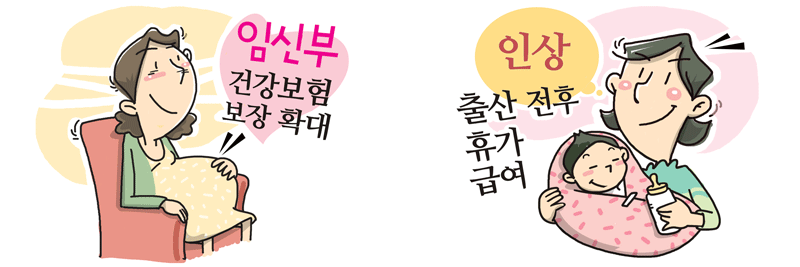 story09808.png