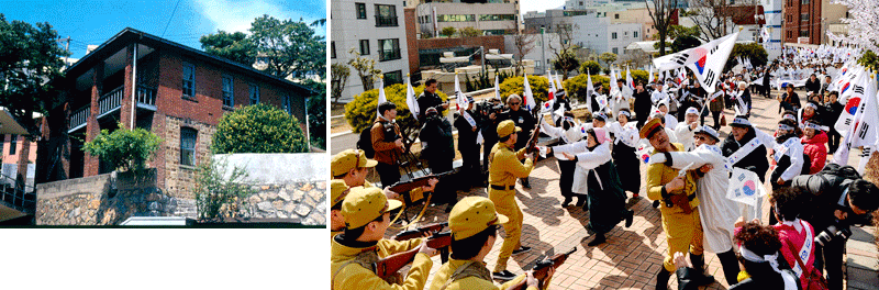 부산진일신학교 3.1운동 사진