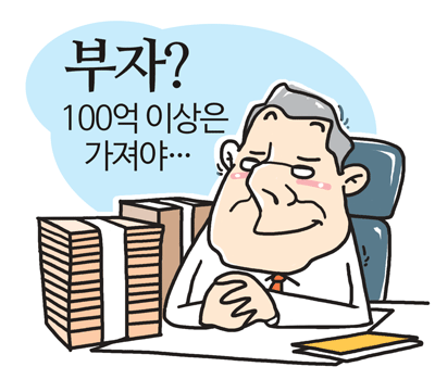 story09993.png