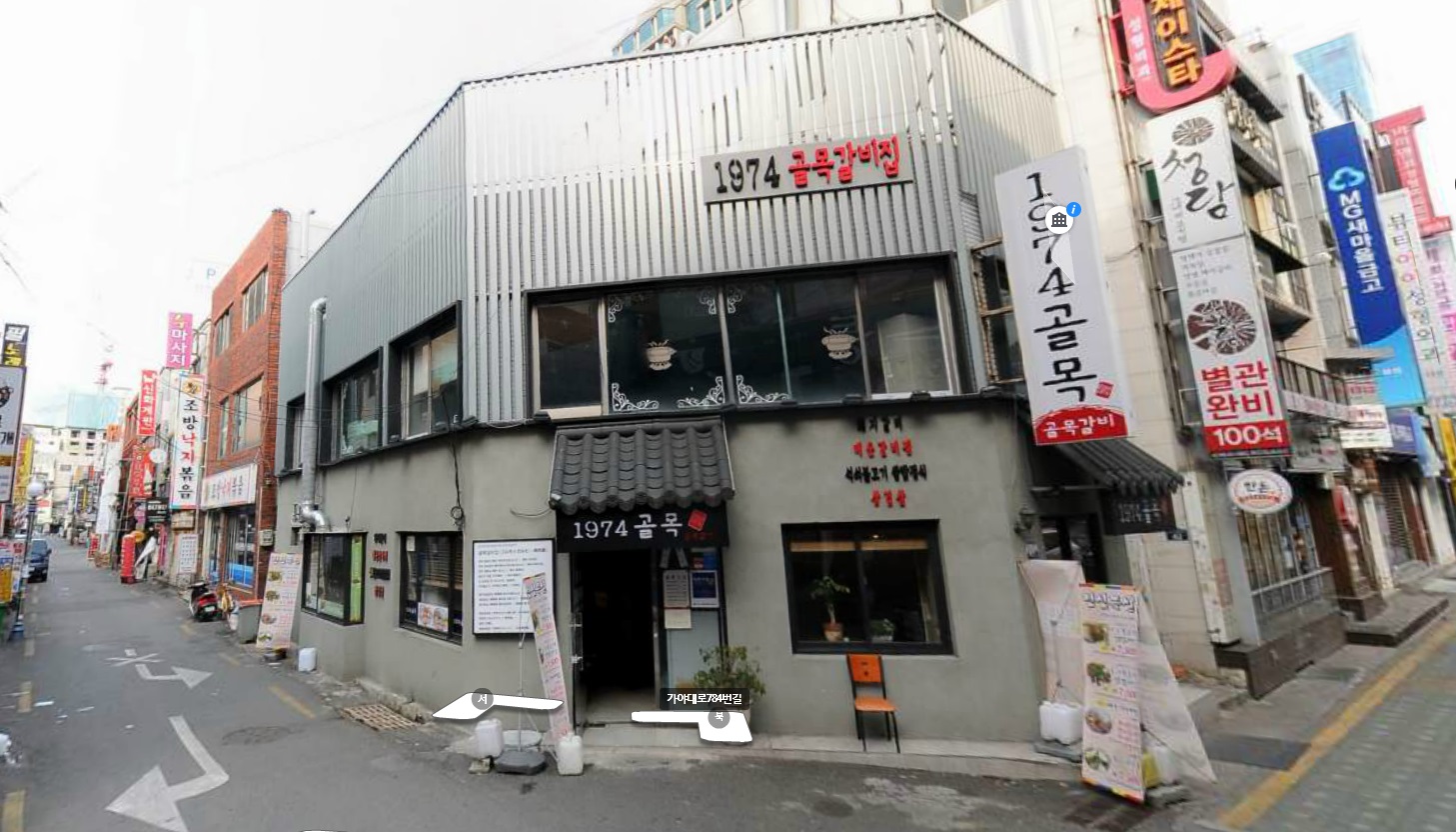 26.1974골목.jpg