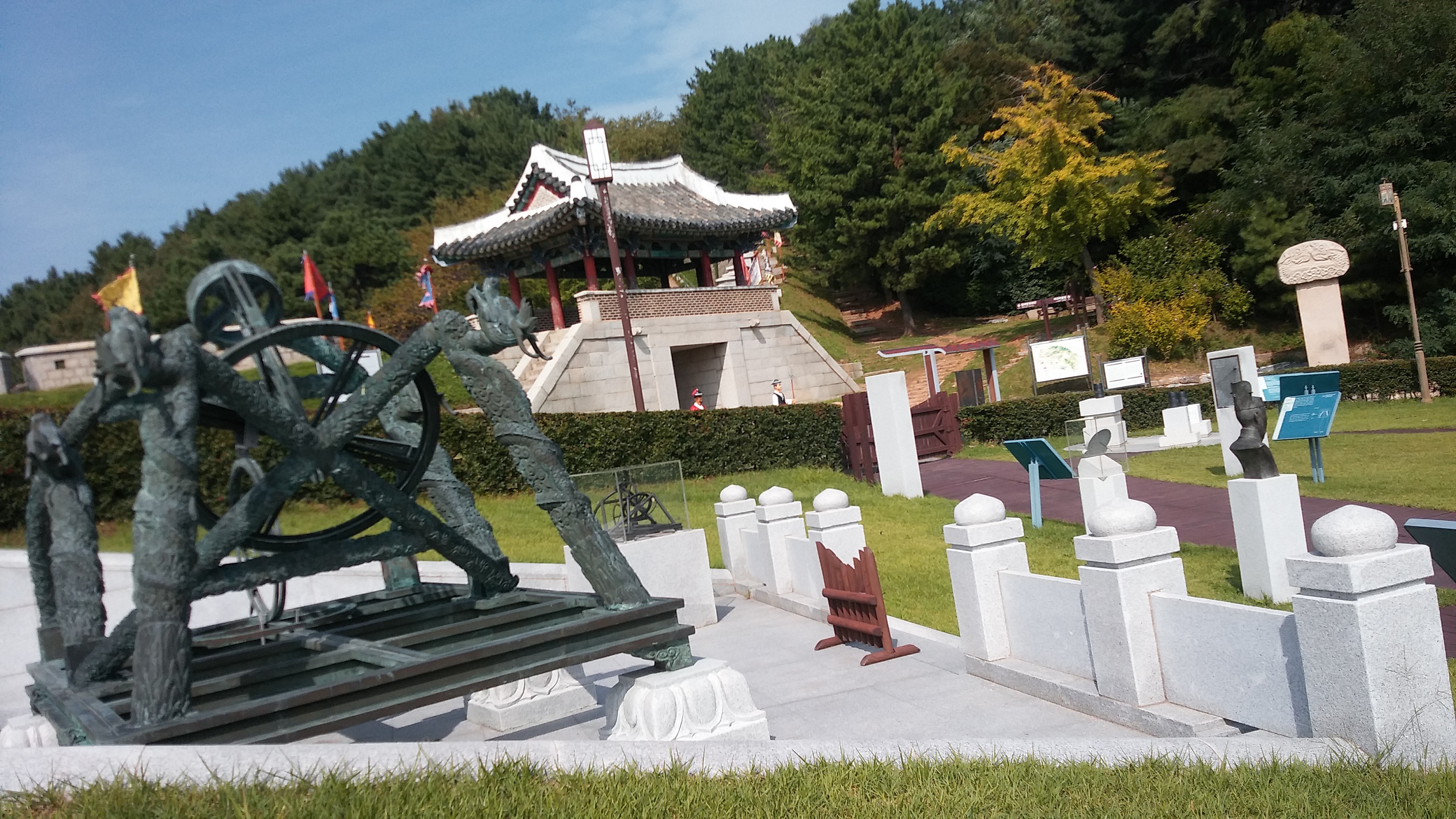 얼쑤옛길 3개길