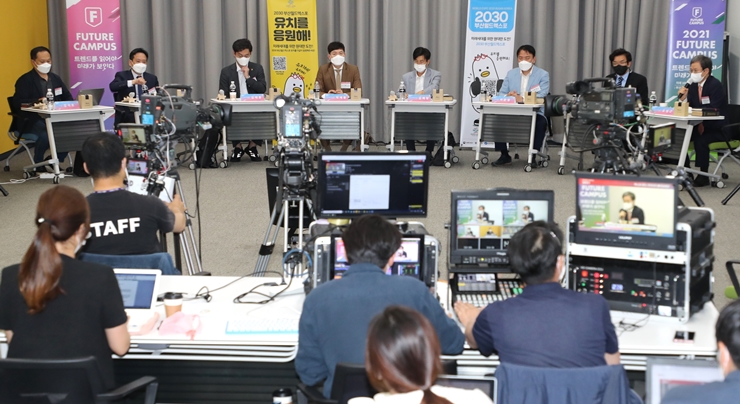 2030부산월드엑스포12