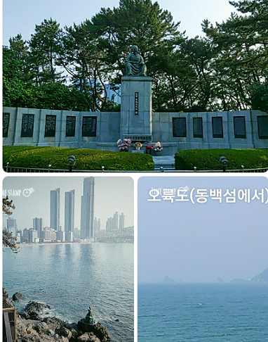 해운대3