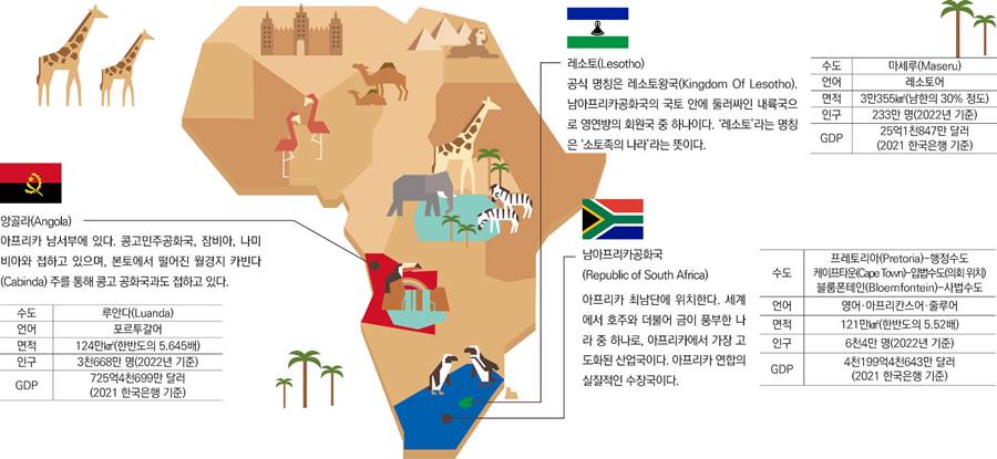 3지도