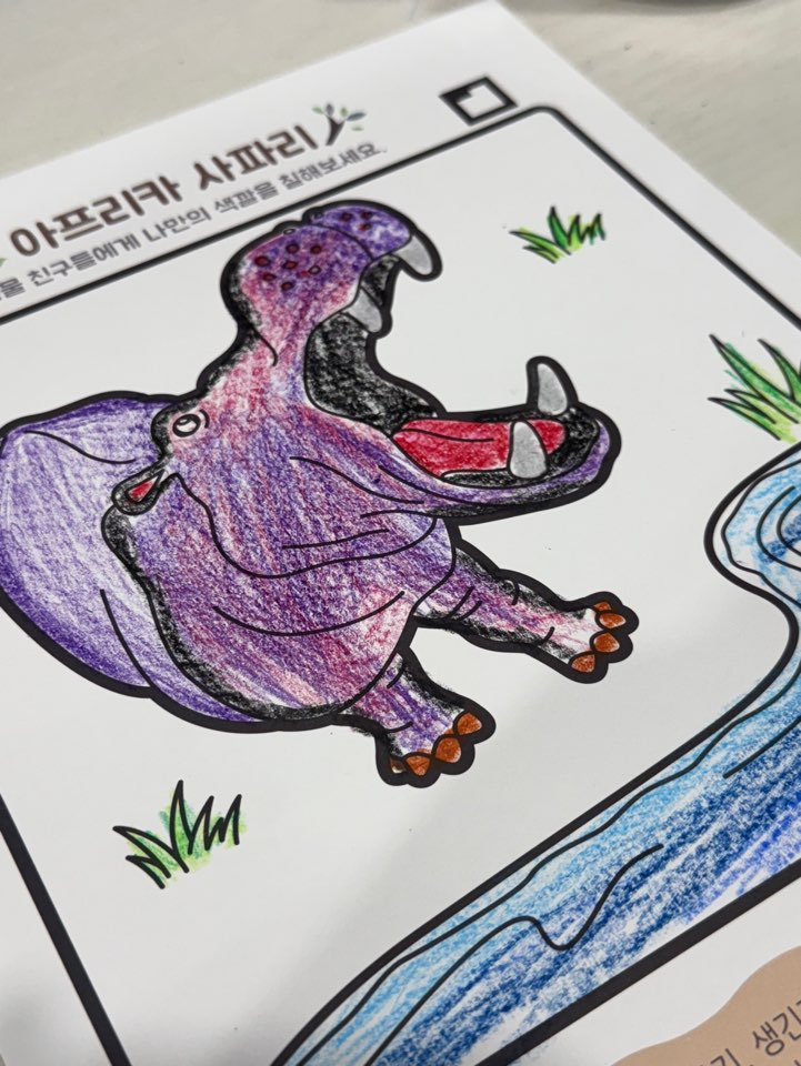 KakaoTalk_Photo_2025-07-16-13-35-25 010